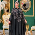 عبا