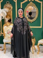 عبا
